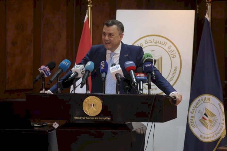 وزير السياحة والآثار يعقد مؤتمراً صحفياً للإعلان عن بعض مستجدات العمل في قطاع السياحة بمصر وخطط تحرك الوزارة خلال الأشهر الماضية