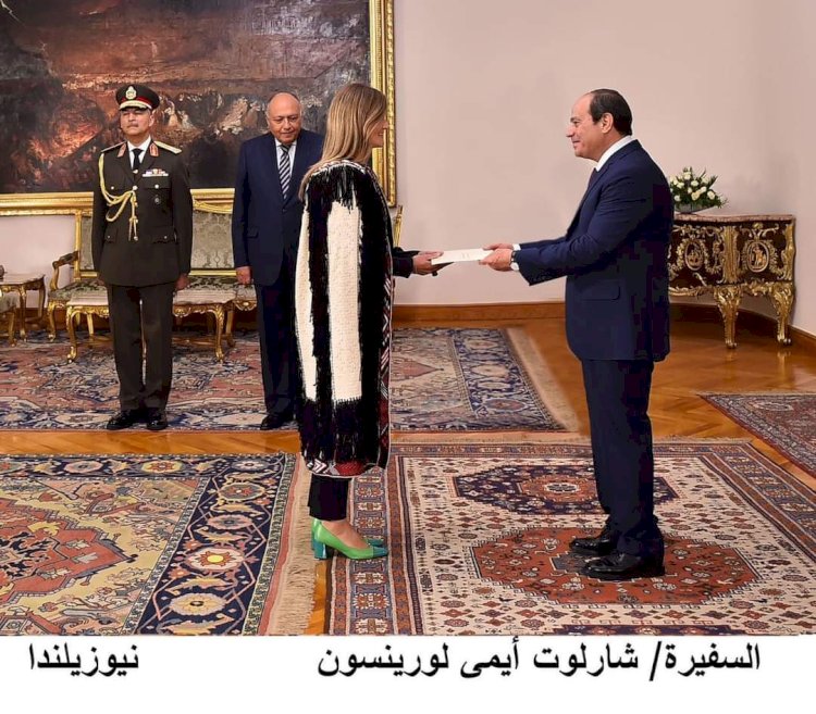 الرئيس السيسي يستلم أوراق اعتماد عدد من السفراء المعتمدين لدى جمهورية مصر العربية