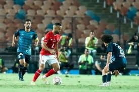 الأهلي يفوز علي بيراميدز ويتوج بكأس مصر لكرة القدم موسم (2021-2022)