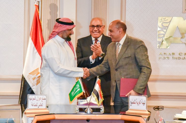 الهيئة العربية للتصنيع تفتح مجالات جديدة للإستثمار مع كبري المؤسسات السعودية