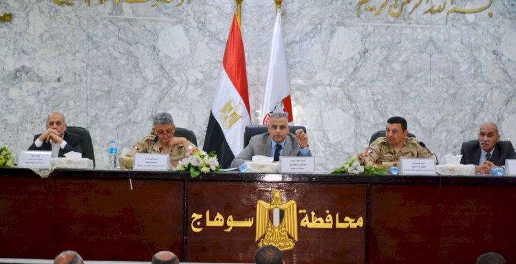 محافظ سوهاج يترأس اجتماعا موسعا لبحث موقف مشروعات المرحلة الأولى من المبادرة الرئاسية لتطوير الريف المصري