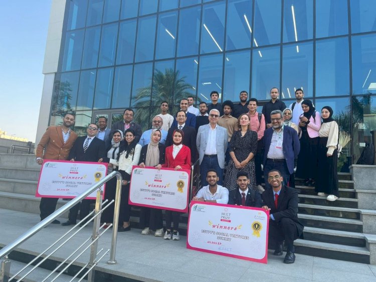 التعليم العالي: إعلان نتائج مسابقة "قمة مصر للمشاريع الاستثمارية المجتمعية"