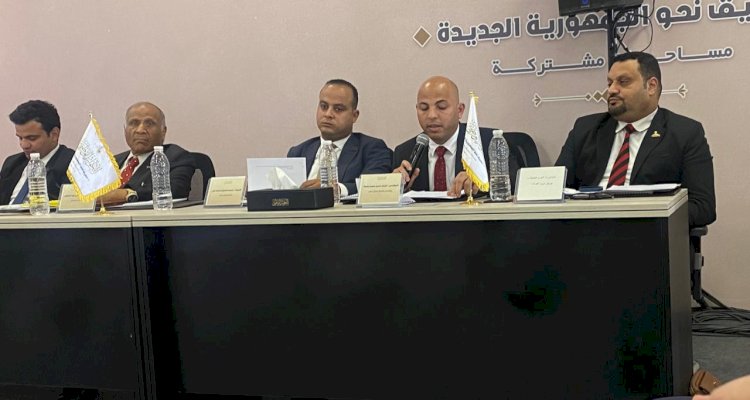 رئيس مجلس إدارة مجمع عمال مصر يشارك بجلسة لجنة الصناعة بالحوار الوطني
