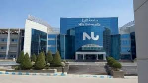 كلية التعليم المستمر بجامعة النيل الأهلية تنظم النسخة الأولي من المؤتمر الدولي للمناخ والبيئة في 5 يونيو 2023