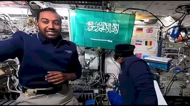 رائدا الفضاء السعوديان يختتمان التجاربَ العلميةَ بمشاركة تفاعلية مع 12 ألف طالب في 47 منطقة تعليمية في المملكة