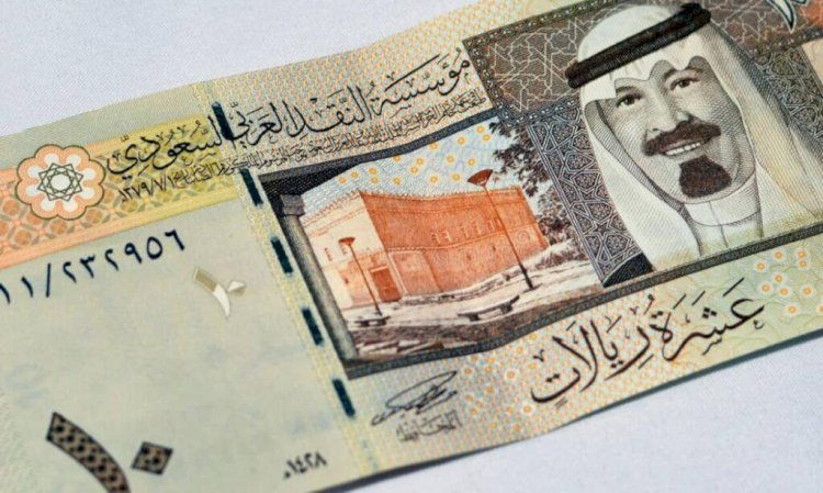 أسعار الريال السعودي في مصر اليوم الأربعاء