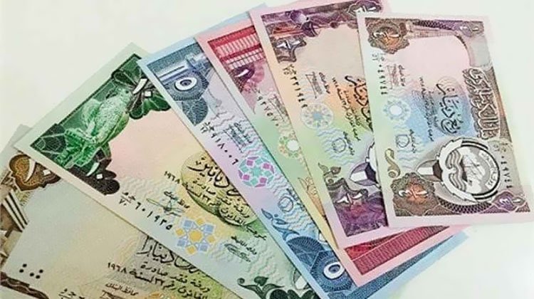 أسعار الدينار الكويتي في مصر اليوم الاثنين