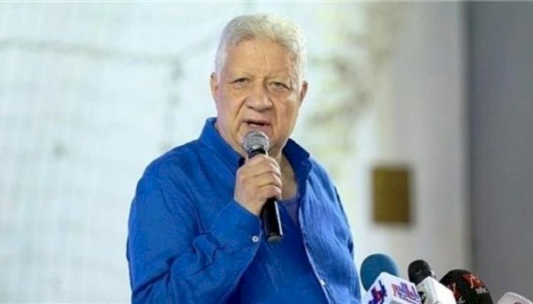 مرتضى منصور يعلن إطلاق حزب سياسي باسم الإخلاص