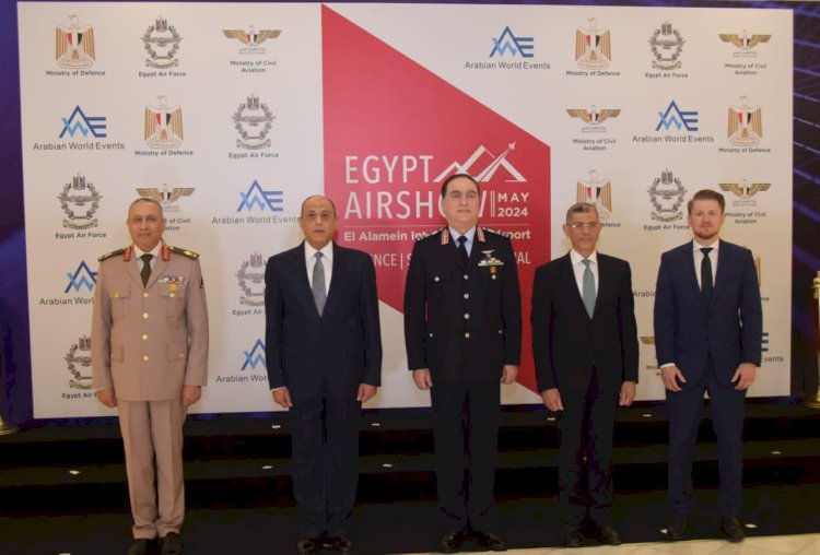مصر تعلن عن إنطلاق معرض مصر الدولي للطيران والفضاء (Egypt Air Show 2024) بمشاركة القوات الجوية