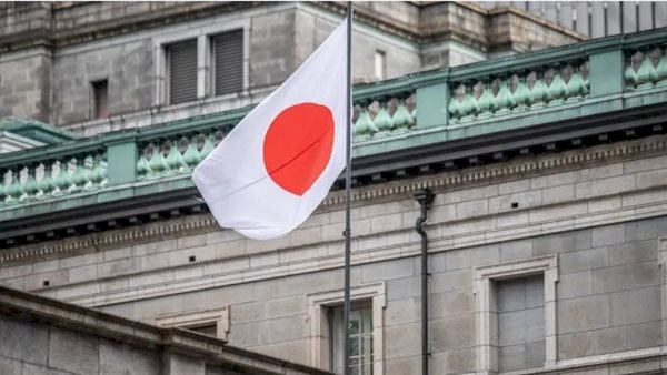 اليابان تكشف تقديم 5 ملايين دولار مساعدة لأوكرانيا