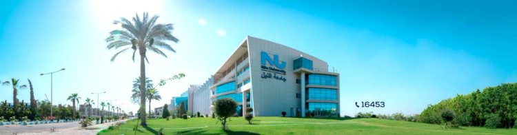 جامعة النيل الأهلية تتصدر الجامعات المصرية فى التصنيف العالمى وجوائز التميز في ريادة الأعمال