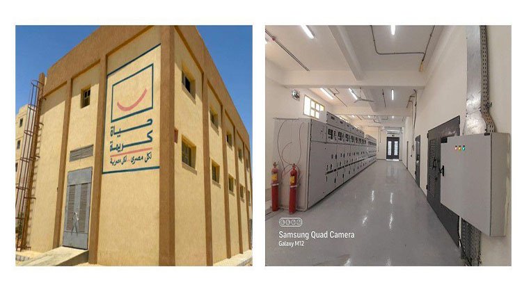 الإسكان: الانتهاء من تنفيذ 285 مشروعاً بـ5 مراكز بمحافظة المنيا ضمن مبادرة "حياة كريمة"