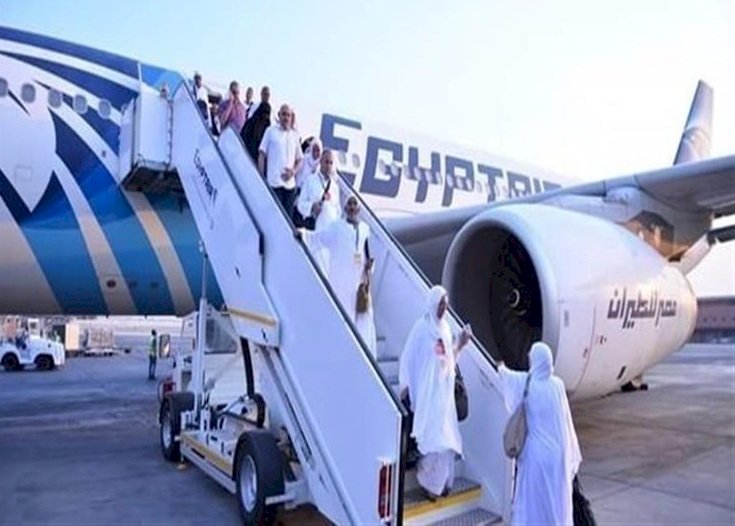 مصر للطيران الناقل الوطني تسير 17 رحلة جوية إلي الأراضي المقدسة