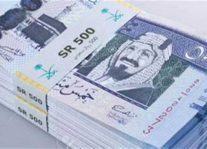 أسعار الريال السعودي في مصر اليوم الأحد