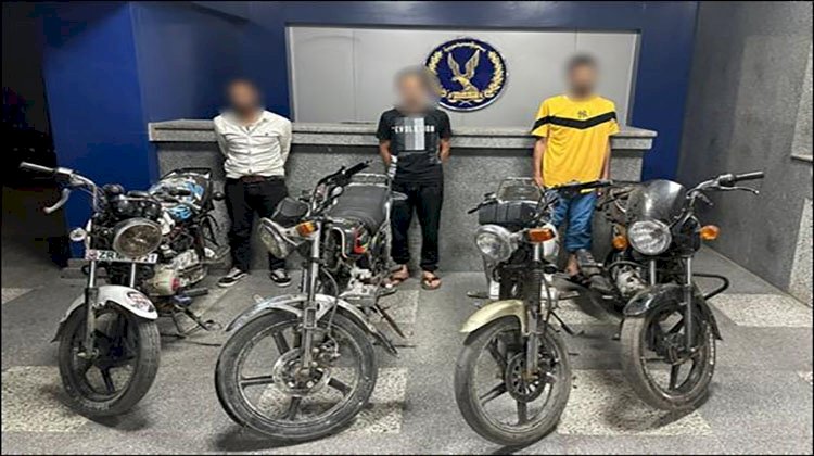 حبس عصابة سرقة الدراجات النارية في القاهرة