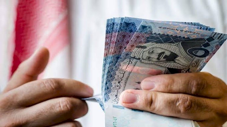 ننشر أسعار الريال السعودي في مصر اليوم الثلاثاء