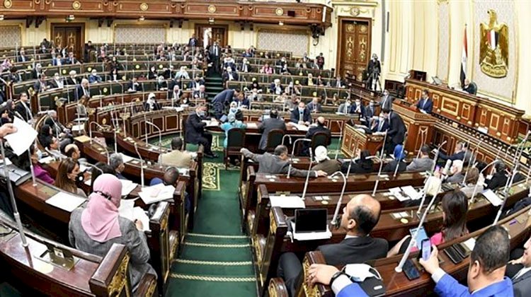 مجلس النواب يناقش مشروع قانون إنشاء الجهاز المصري للملكية الفكرية