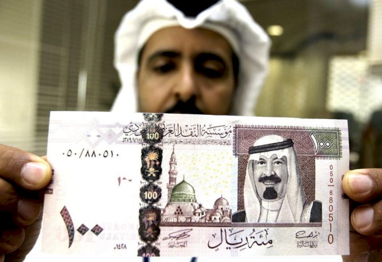أسعار الريال السعودي في مصر اليوم الأربعاء   