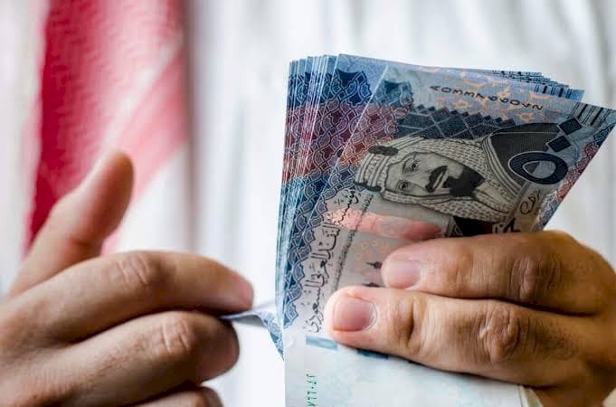 أسعار الريال السعودي في مصر اليوم الخميس