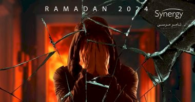 يوسف الشريف يخوض دراما رمضان 2024 بمسلسل "الراكون"