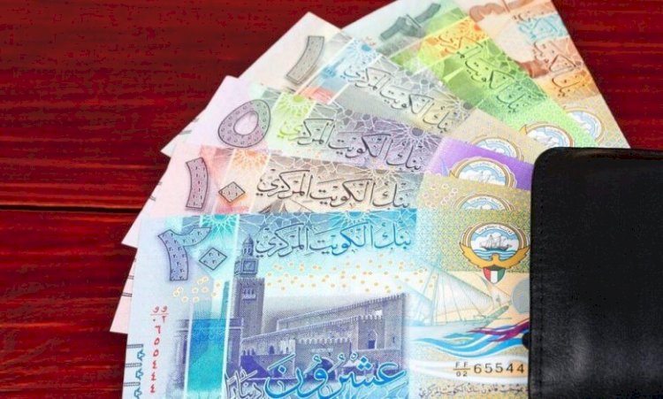 أسعار الدينار الكويتي في تعاملات اليوم الإثنين