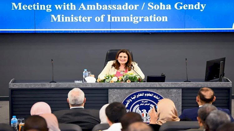 وزيرة الهجرة تلتقي عددا من الملحقين العسكريين العرب والأجانب