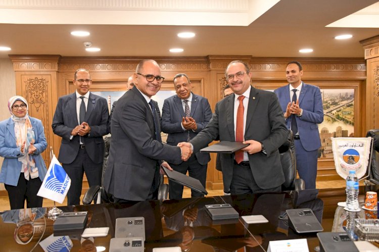 تحالف المقاولون العرب و مدكور يوقعان اتفاقية تعاون لتنفيذ أعمال البنية التحتية بمدينة أبو قير الجديدة بقيمة 6 مليار جنيه