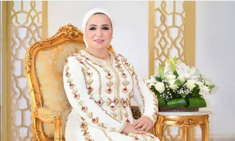 السيدة انتصار السيسى تهنئ الشعب المصرى والأمة الإسلامية بحلول عيد الأضحى المبارك