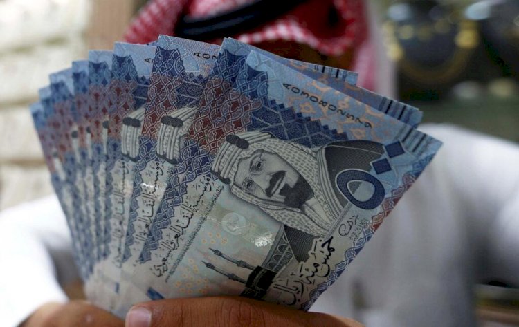ننشر أسعار الريال السعودي في مصر اليوم الأربعاء أول أيام عيد الأضحى   