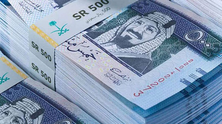 ننشر أسعار الريال السعودي في مصر اليوم الخميس ثاني أيام عيد الأضحى