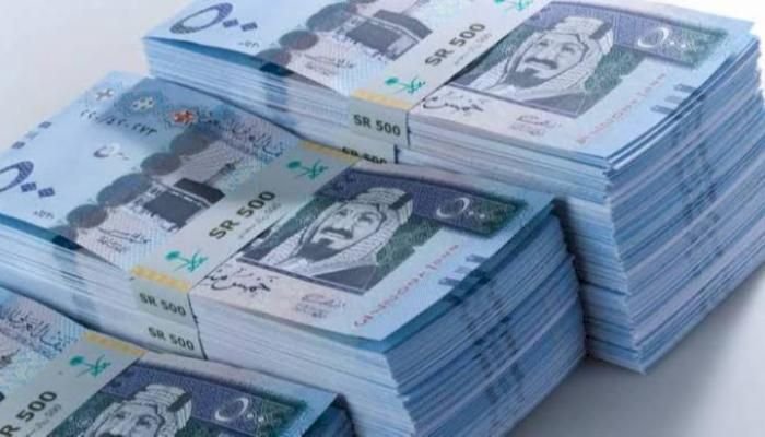 ننشر أسعار الريال السعودي في مصر اليوم الجمعة ثالث أيام عيد الأضحى