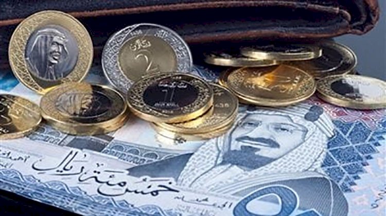 ننشر أسعار الريال السعودي في مصر اليوم الثلاثاء 
