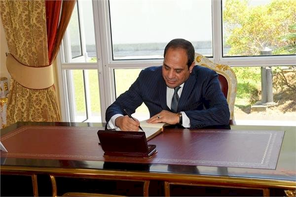 الرئيس السيسى يوقع قوانين بربط الحساب الختامى لموازنة عدد من الهيئات