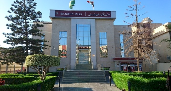 بنك مصر يحصل على المركز الأول على مستوى جمهورية مصر العربية في تسويق القروض المشتركة (Bookrunner) وفقاً لمؤسسة بلومبرج العالمية