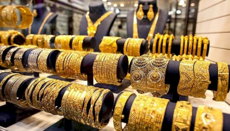 تراجع أسعار الذهب في مصر اليوم الاثنين