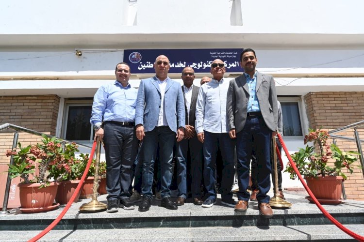 وزير الإسكان يفتتح المركز التكنولوجي لخدمة عملاء منظومة المياه بمدينة النوبارية الجديدة