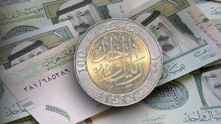 ننشر أسعار الريال السعودي في مصر اليوم الأربعاء