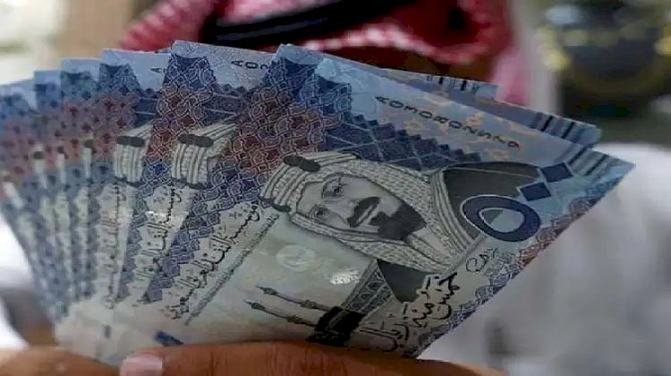 ننشر أسعار الريال السعودي في مصر اليوم الاثنين