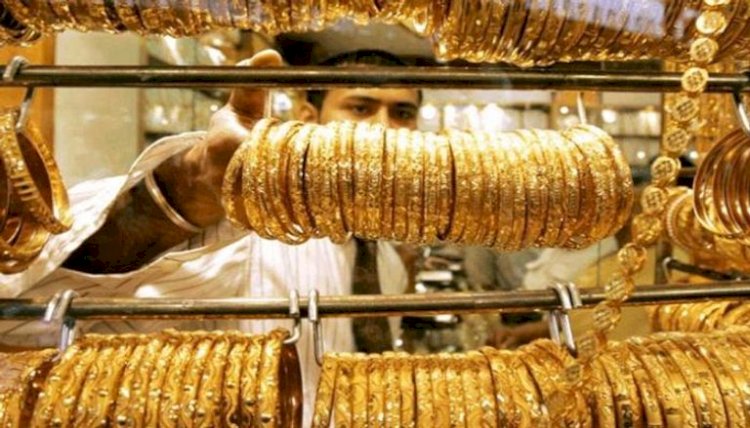 هبوط أسعار الذهب في مصر اليوم الثلاثاء