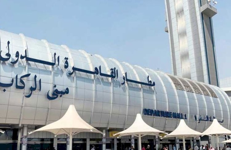 حقيقة إصدار قرار بتخفيف الأحمال الكهربائية عن الخدمات بمطار القاهرة الدولي