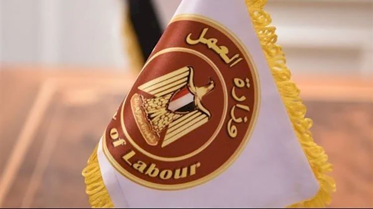وزارة العمل تعلن عن 4120 فرصة عمل فى 11 محافظة
