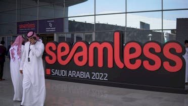 المملكة تستضيف فعاليات مؤتمر "سيملس السعودية 2023" للشركات المتخصصة في قطاع المدفوعات والتجارة الاليكترونية