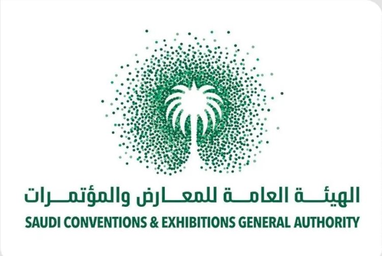برعاية الهيئة العامة للمعارض والمؤتمرات .. الرياض تستضيف معرض (إكسبو إكسبو) للمرة الأولى خارج الولايات المتحدة الأمريكية