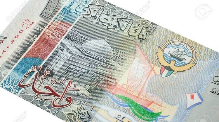 أسعار الدينار الكويتي في مصر اليوم
