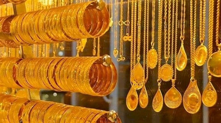 ارتفاع في أسعار الذهب في مصر اليوم