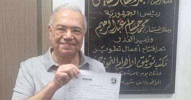 عصام خليل يحرر أول توكيل رسمى لترشح السيسي لرئاسة الجمهورية
