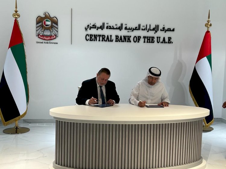 البنك المركزي المصري ومصرف الإمارات المركزي يوقعان اتفاقية لمبادلة العملة 