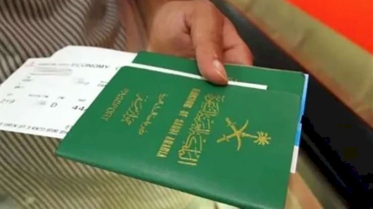 خطوات الاستعلام عن تأشيرة السعودية برقم الجواز