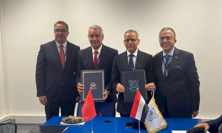مصر والمغرب توقعان مذكرة تفاهم في المجالين النووي والإشعاعي