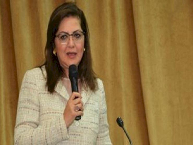 رؤية تشاركية| وزيرة التخطيط: مصر كانت سباقة في تبني الأجندة التنموية